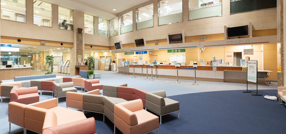 北里研究所病院